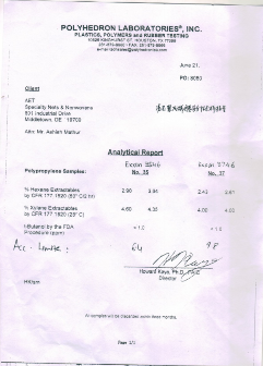 4001老百汇net过滤产品检验报告 4001老百汇net过滤产品检验报告