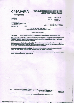 4001老百汇net过滤产品检验报告 4001老百汇net过滤产品检验报告