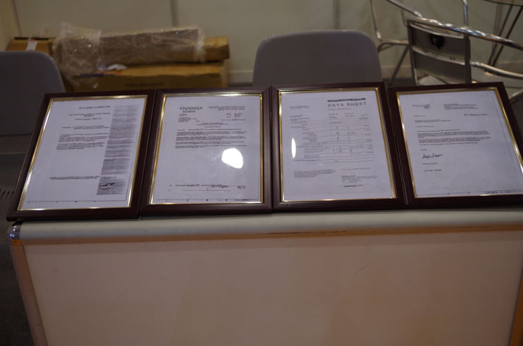 2014CBBE中国上海国际啤酒、饮料制造技术及设备展览会剪影