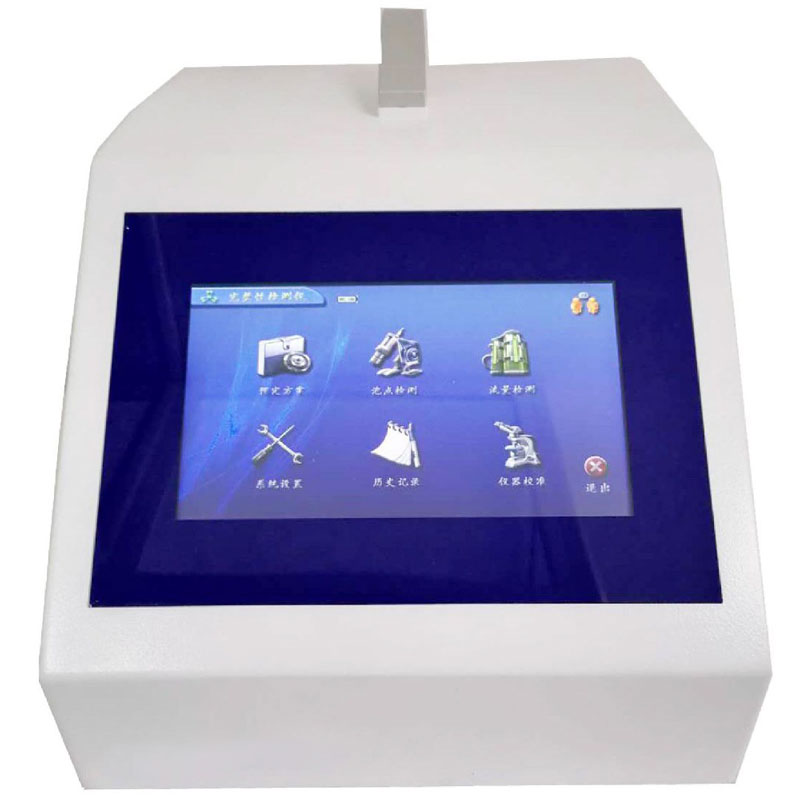 4001老百汇net过滤Integtest V6.5 完整性检测仪 4001老百汇net过滤Integtest V6.5 完整性检测仪